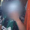 cest_ilyes_