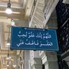 user1810682972510