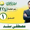 aliwali8302