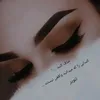 marilyn_angel1980
