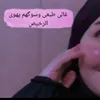 noor51185