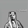 ur__2r4
