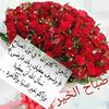 user1106174307549