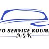 koumareautosevice