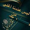 ahmed.samir1078