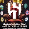 user93516622148805