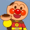 special__thanks