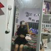 bela_centeno