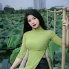an.nhin.shop15