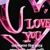 nijam.nijam774