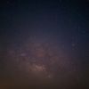 maram_shmar