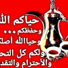 user99117738867