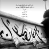 أم غــزل💖