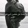 raed7252