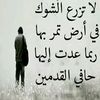 user9713153652485