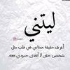 user6304790886206