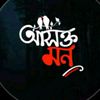 imtiazahmed.jobaer8