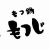 motunabe._