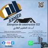 etpdeconstruction