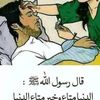 rafikest7gmail.com