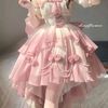 rere_18192021