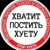 user4849447130618
