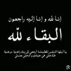 user4449885516395