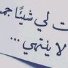 ahmed.bakdash6