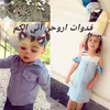 سرو❤️