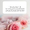 assiaben786