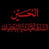geomurshad313