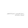 er_uor3