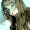 uaiana_a