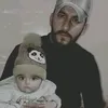 atrgsgibkin