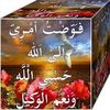 zeinabou0411