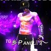 _mohamed_fazlan_