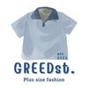 greedstplussize