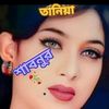 oboujdinargolpo