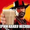 raskvasilo