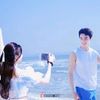 tidatip_shock