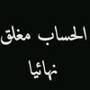 3378142946079ffss