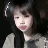 tunafily