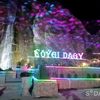 soygidagyy