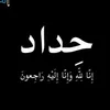 user5834910614734