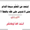 user4285592670174