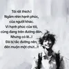 songngut3_00