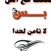 user3352731159918