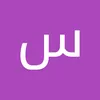 user4956171616108