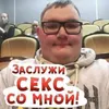uklyflidfuckshit