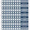 sahra_mudan123
